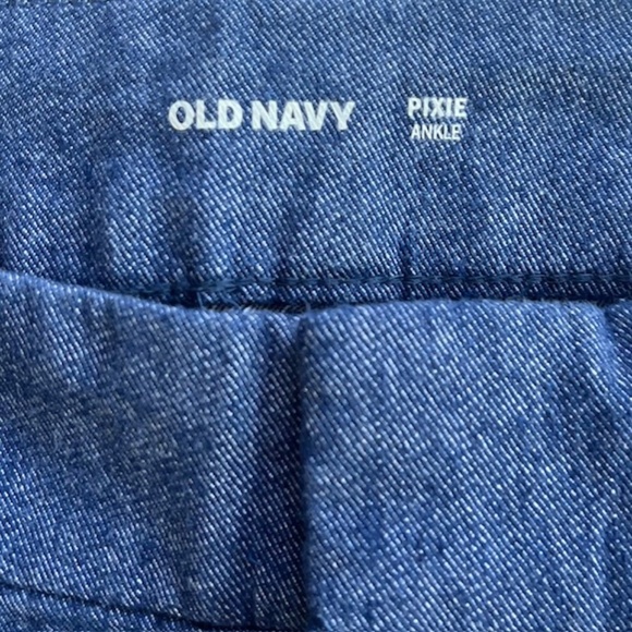 Old Navy Pixie Dressy Denim Pants with Red White Blue Striped  Sz 14 NWT - Picture 5 of 7